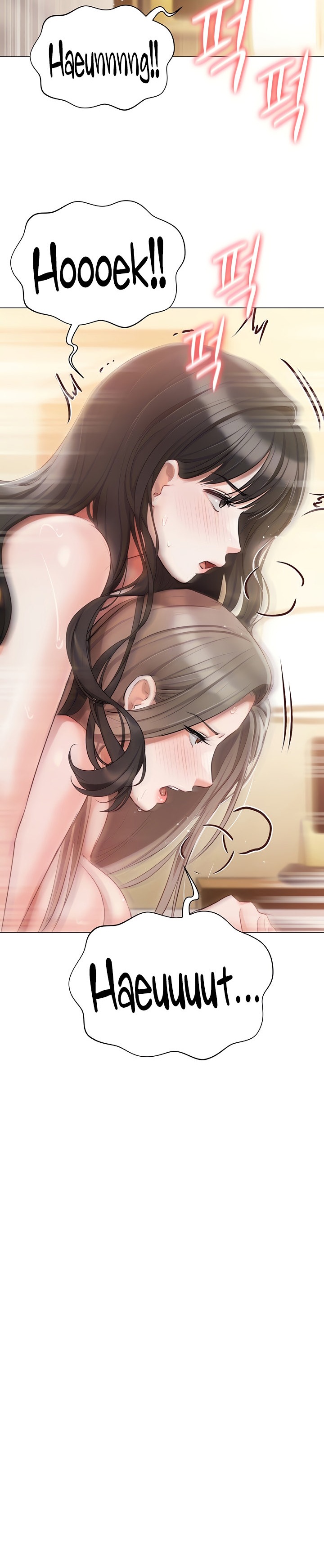 Hyeonjung’s Residence - Chapter 47 - picture 8