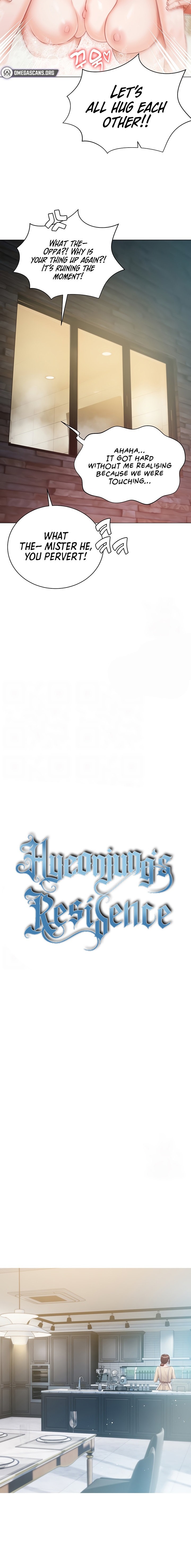 Hyeonjung’s Residence - Chapter 48 - picture 1