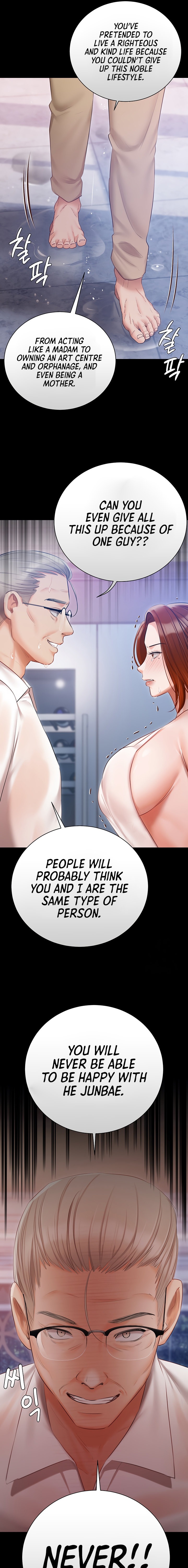 Hyeonjung’s Residence - Chapter 48 - picture 14
