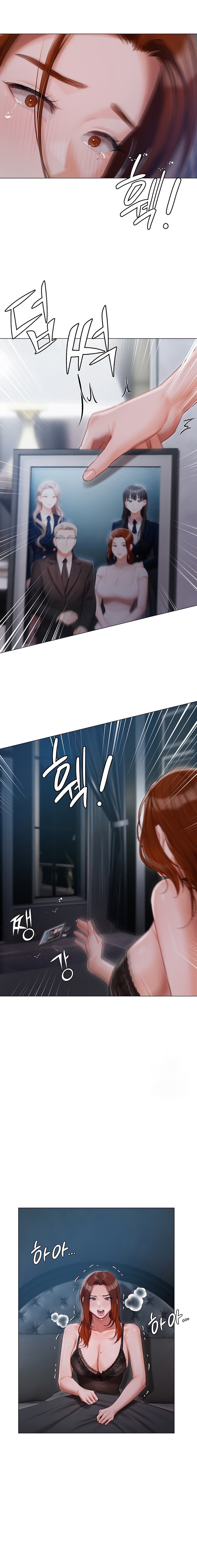 Hyeonjung’s Residence - Chapter 48 - picture 16