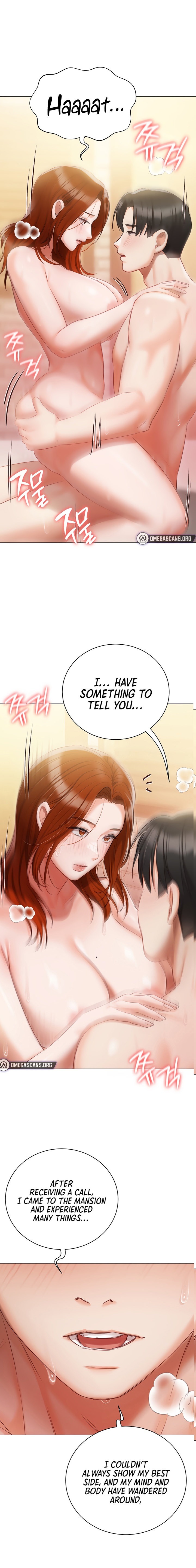 Hyeonjung’s Residence - Chapter 50 - picture 0