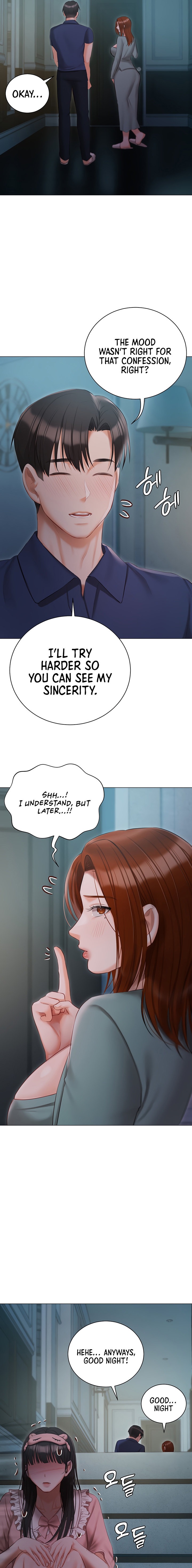 Hyeonjung’s Residence - Chapter 50 - picture 14