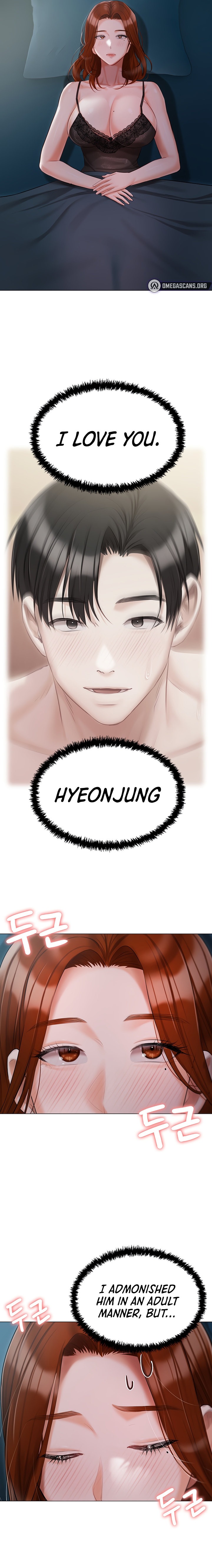 Hyeonjung’s Residence - Chapter 50 - picture 16
