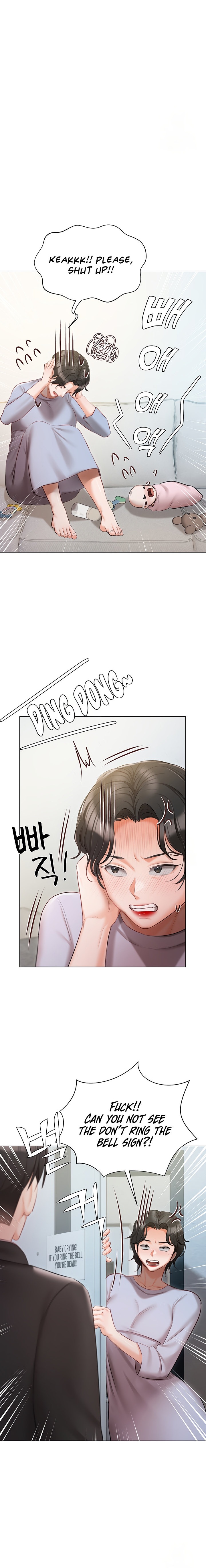 Hyeonjung’s Residence - Chapter 50 - picture 23