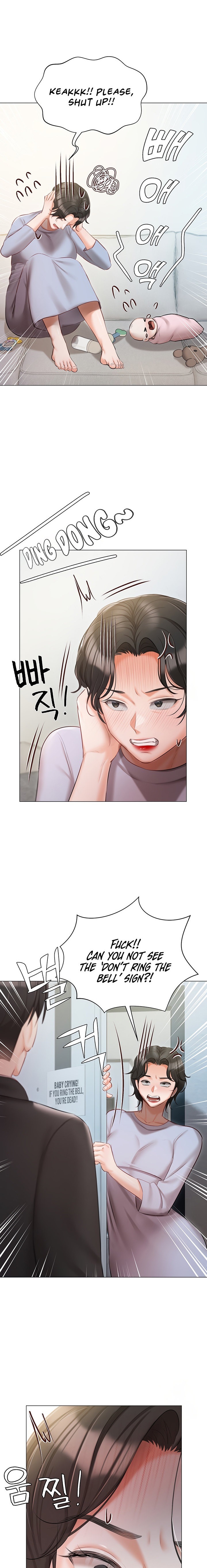 Hyeonjung’s Residence - Chapter 51 - picture 0