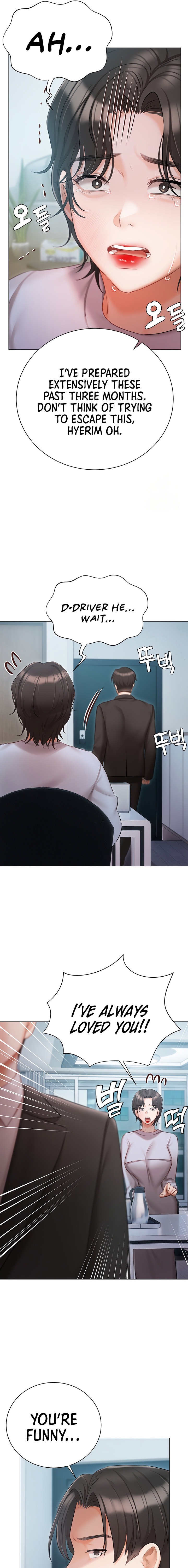 Hyeonjung’s Residence - Chapter 51 - picture 14