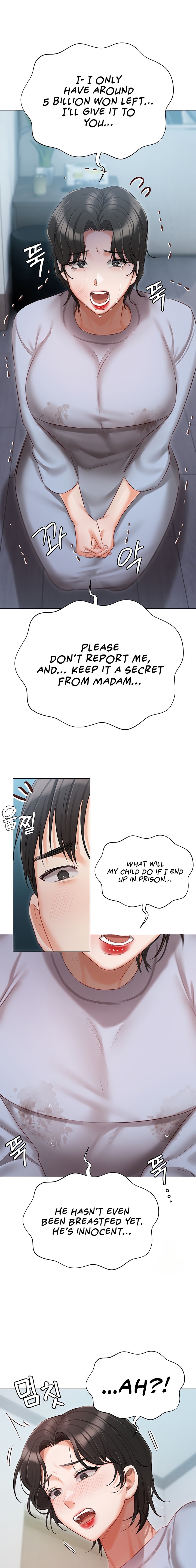 Hyeonjung’s Residence - Chapter 51 - picture 16