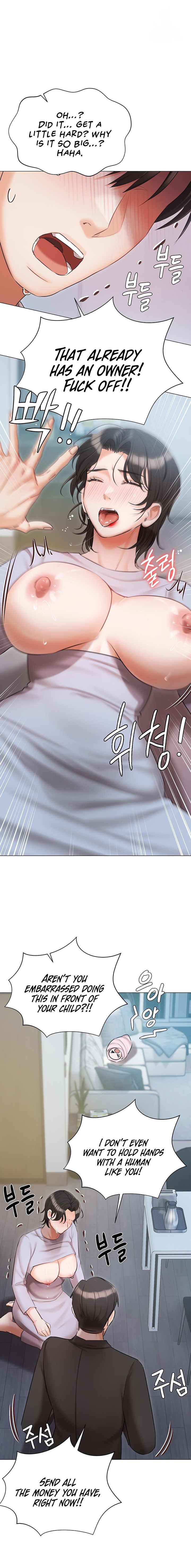 Hyeonjung’s Residence - Chapter 51 - picture 19