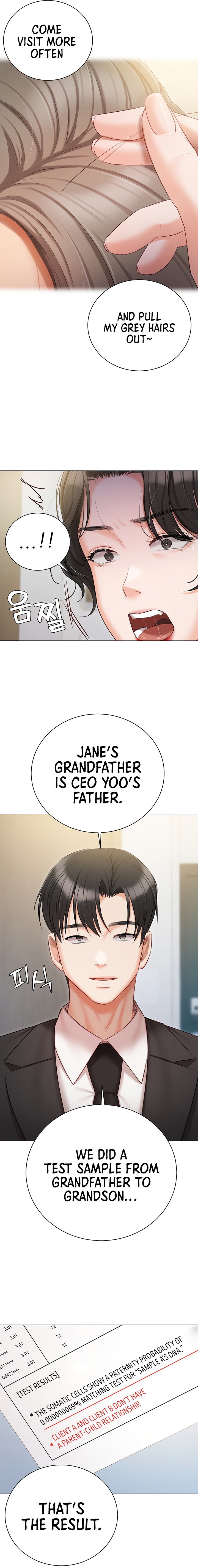 Hyeonjung’s Residence - Chapter 51 - picture 6