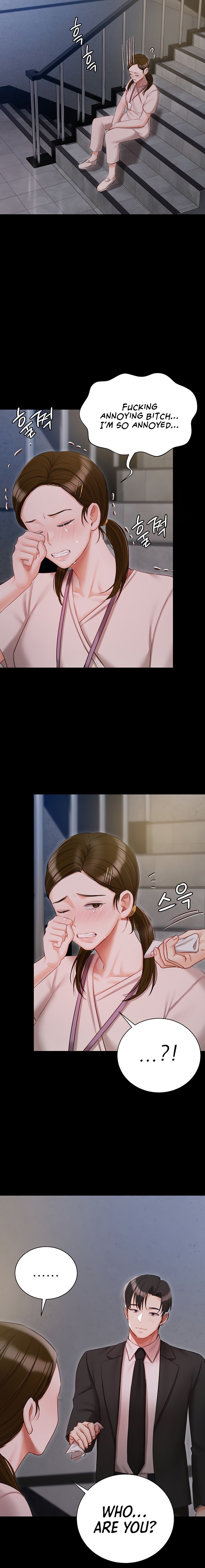 Hyeonjung’s Residence - Chapter 51 - picture 8