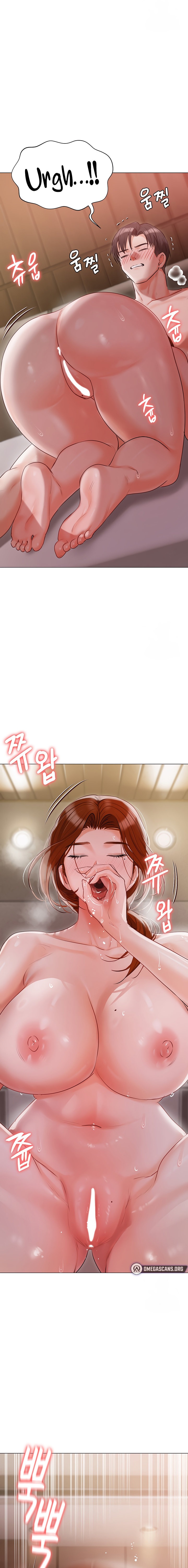 Hyeonjung’s Residence - Chapter 52 - picture 16