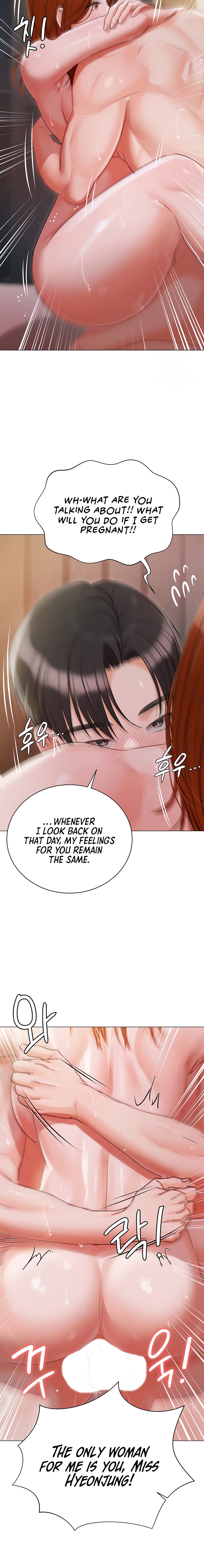 Hyeonjung’s Residence - Chapter 53 - picture 19