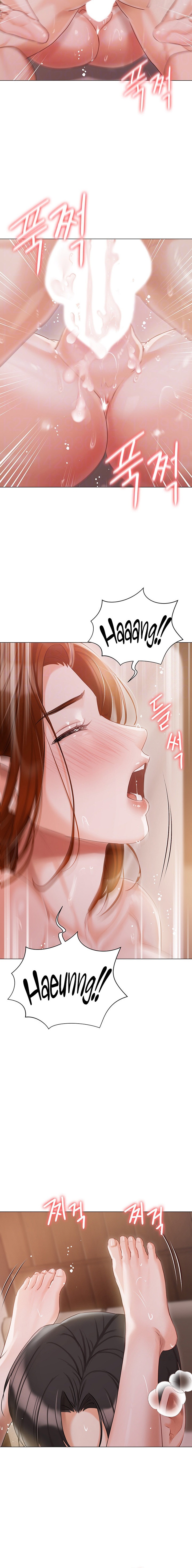 Hyeonjung’s Residence - Chapter 54 - picture 5