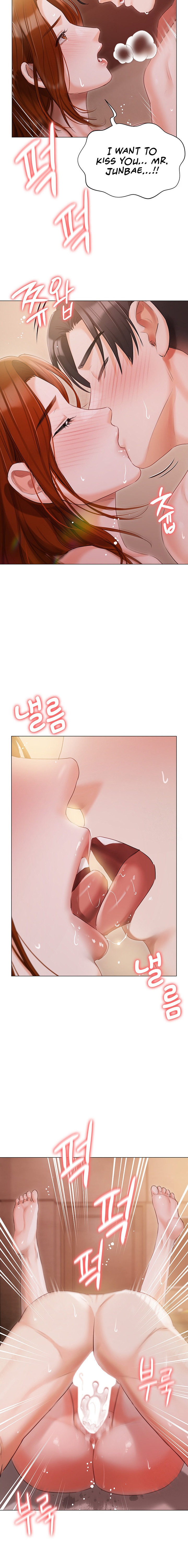 Hyeonjung’s Residence - Chapter 54 - picture 7