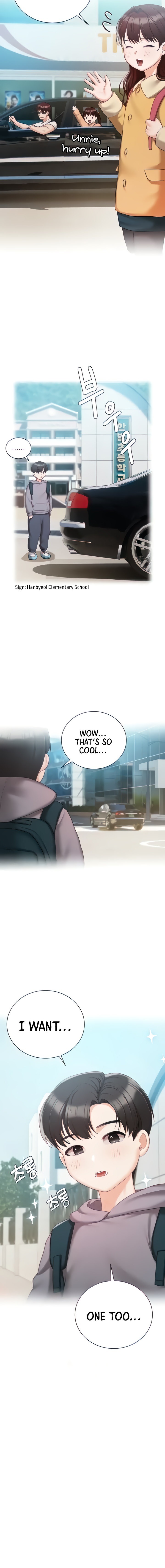Hyeonjung’s Residence - Chapter 55 - picture 1