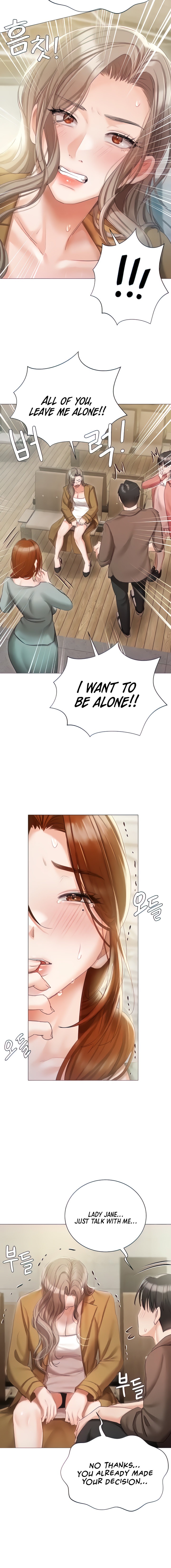 Hyeonjung’s Residence - Chapter 55 - picture 17