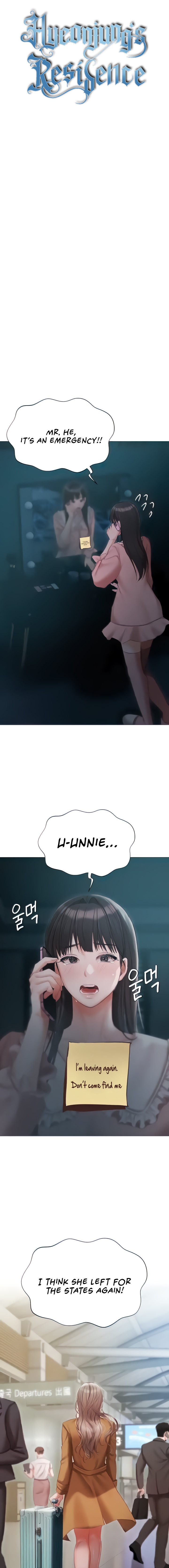 Hyeonjung’s Residence - Chapter 55 - picture 2