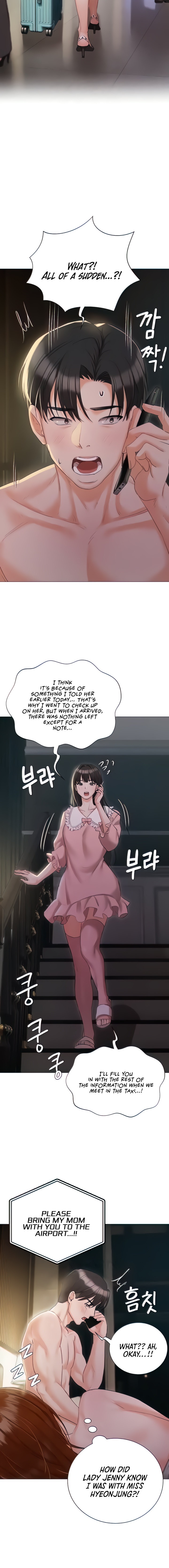 Hyeonjung’s Residence - Chapter 55 - picture 3