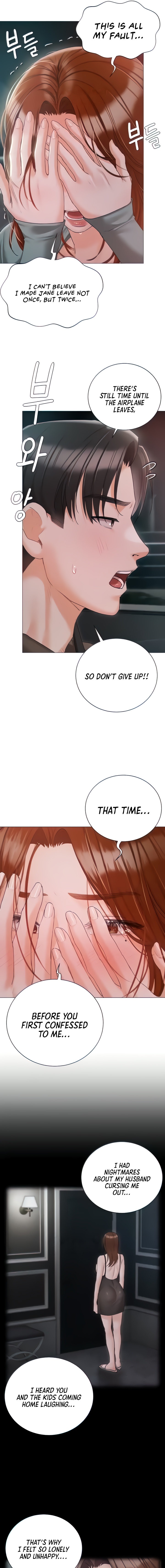 Hyeonjung’s Residence - Chapter 55 - picture 6