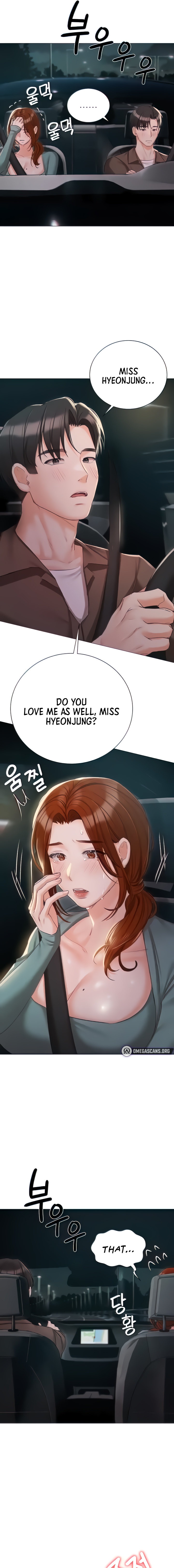 Hyeonjung’s Residence - Chapter 55 - picture 8