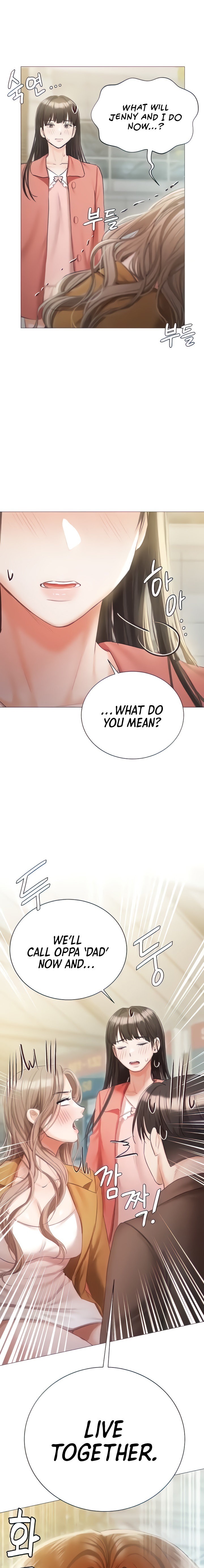 Hyeonjung’s Residence - Chapter 56 - picture 0
