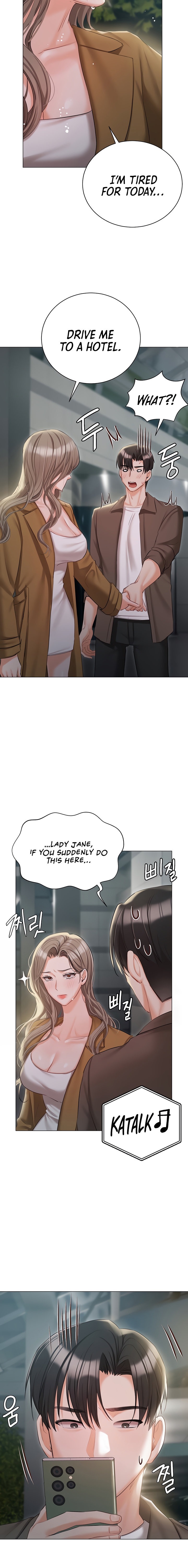 Hyeonjung’s Residence - Chapter 56 - picture 11