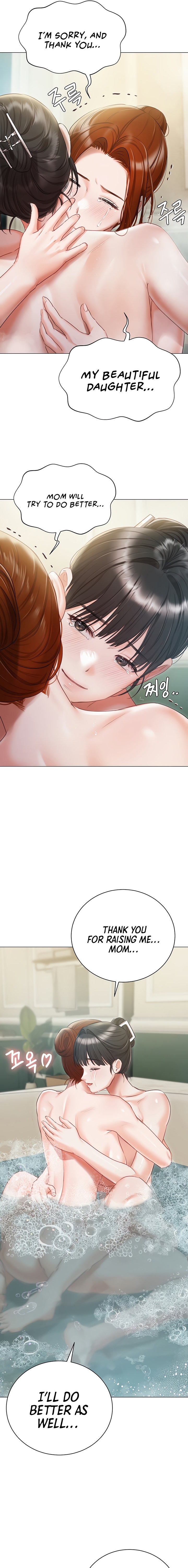 Hyeonjung’s Residence - Chapter 56 - picture 18