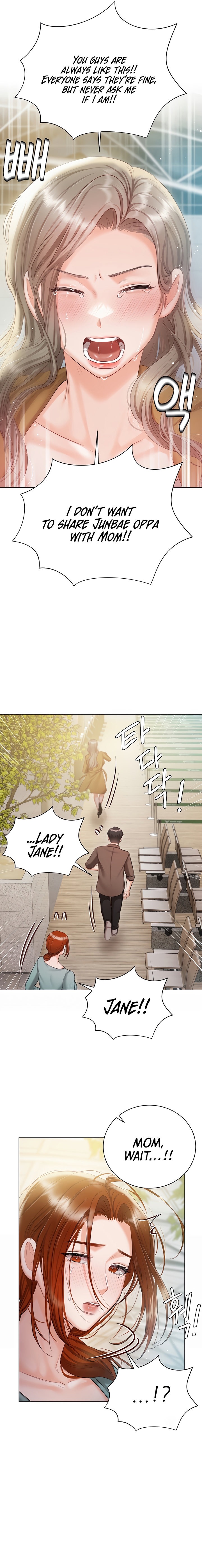 Hyeonjung’s Residence - Chapter 56 - picture 6