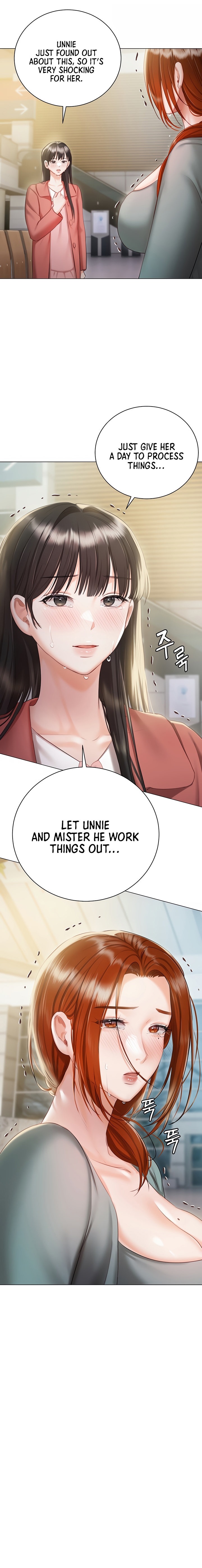 Hyeonjung’s Residence - Chapter 56 - picture 7