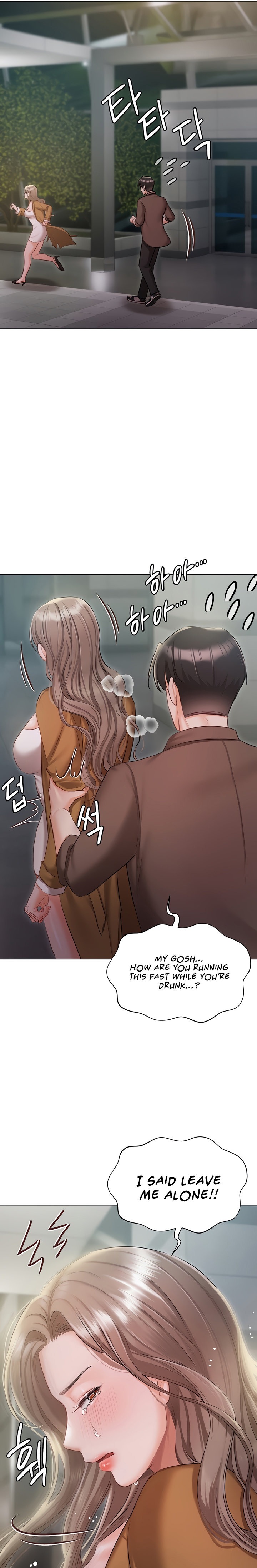 Hyeonjung’s Residence - Chapter 56 - picture 8