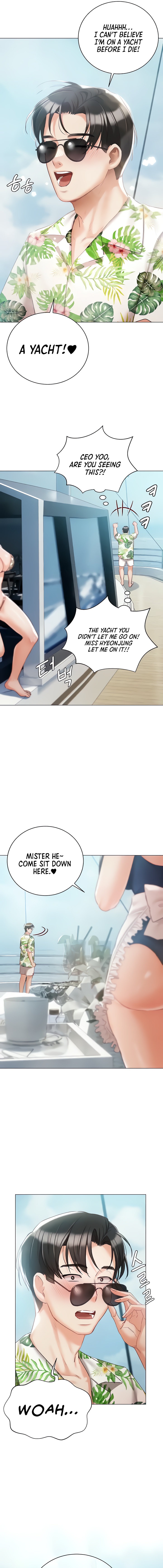 Hyeonjung’s Residence - Chapter 57 - picture 16
