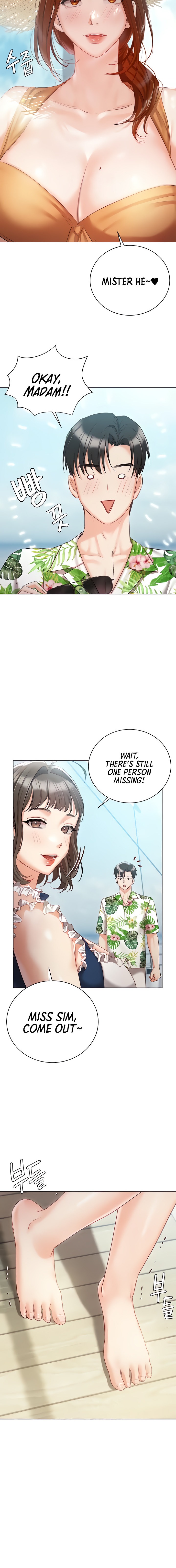 Hyeonjung’s Residence - Chapter 57 - picture 19