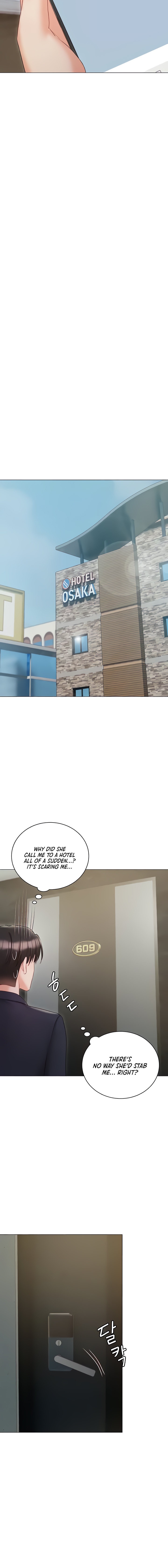 Hyeonjung’s Residence - Chapter 58 - picture 17