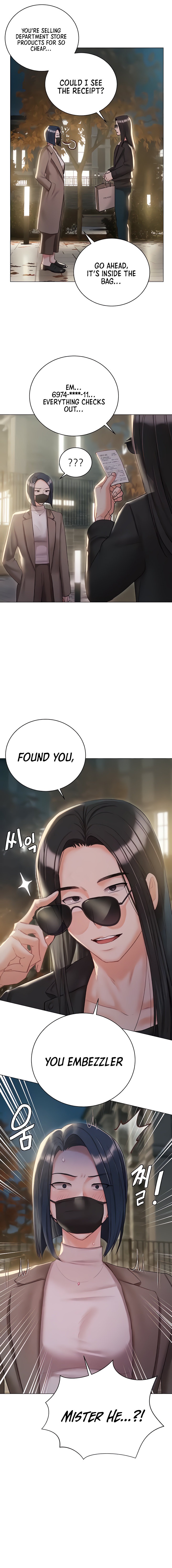 Hyeonjung’s Residence - Chapter 58 - picture 2