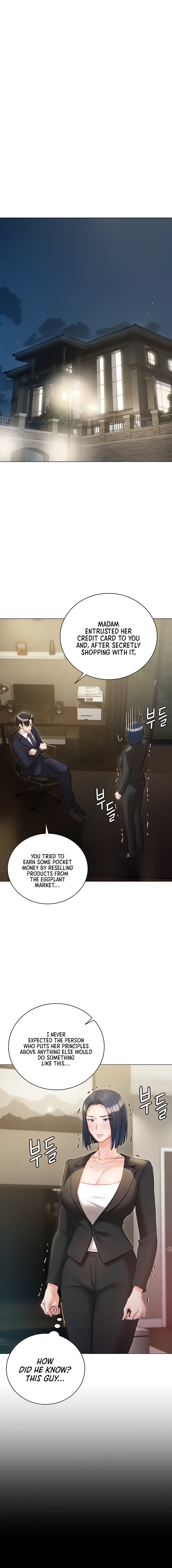 Hyeonjung’s Residence - Chapter 58 - picture 3