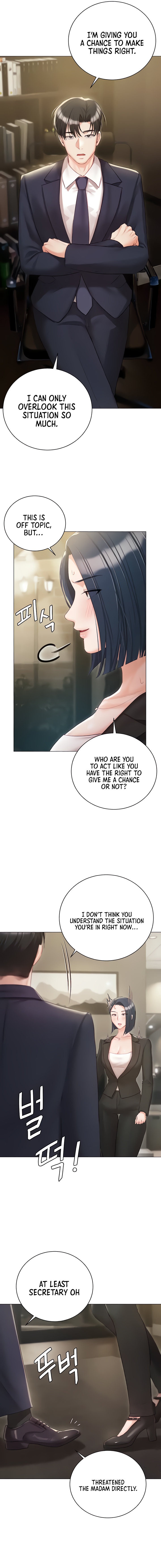 Hyeonjung’s Residence - Chapter 58 - picture 6