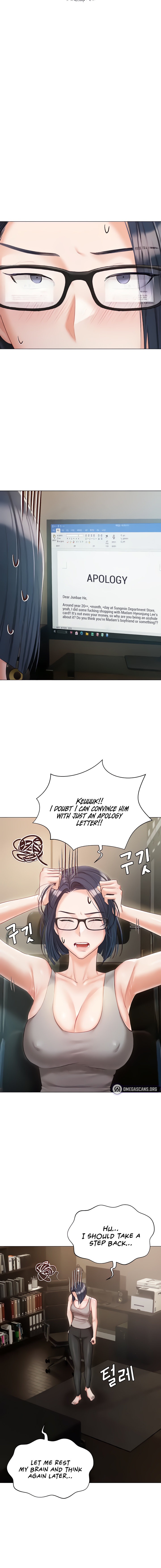 Hyeonjung’s Residence - Chapter 58 - picture 9