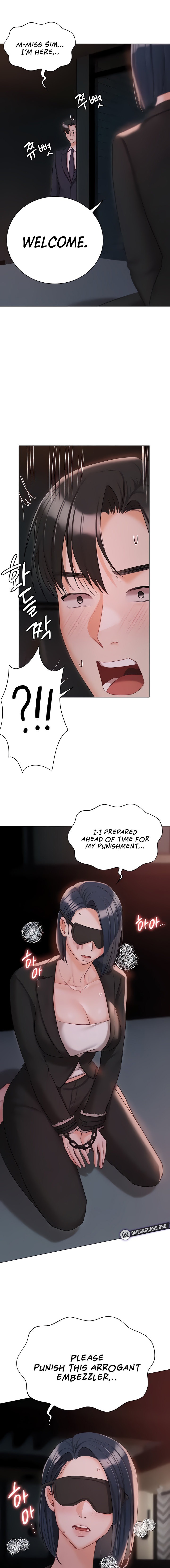 Hyeonjung’s Residence - Chapter 59 - picture 0