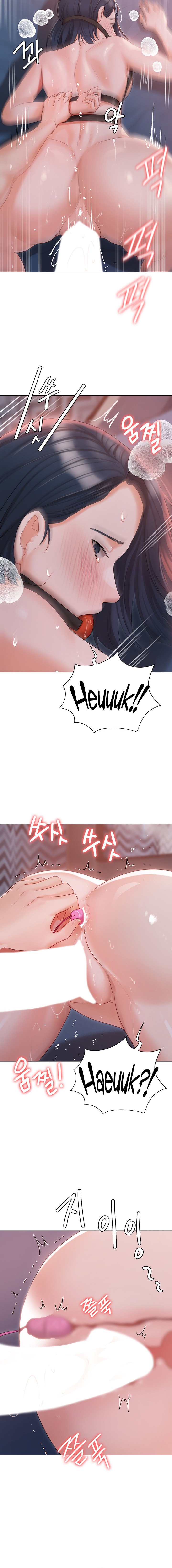 Hyeonjung’s Residence - Chapter 59 - picture 13