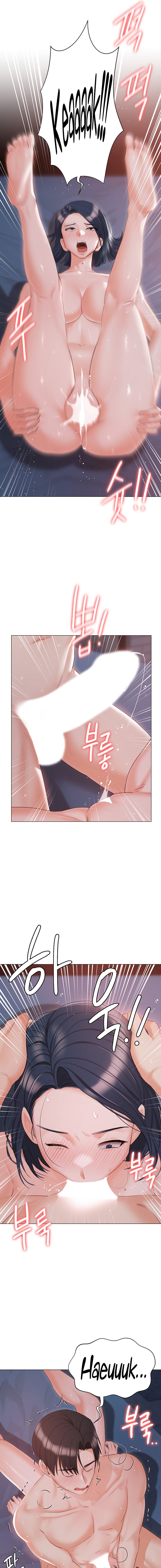 Hyeonjung’s Residence - Chapter 59 - picture 18