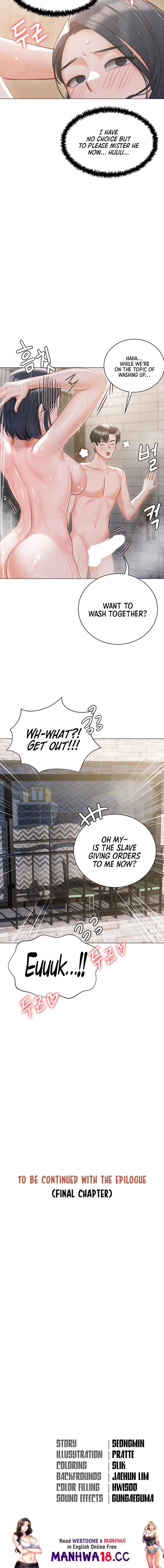 Hyeonjung’s Residence - Chapter 59 - picture 21