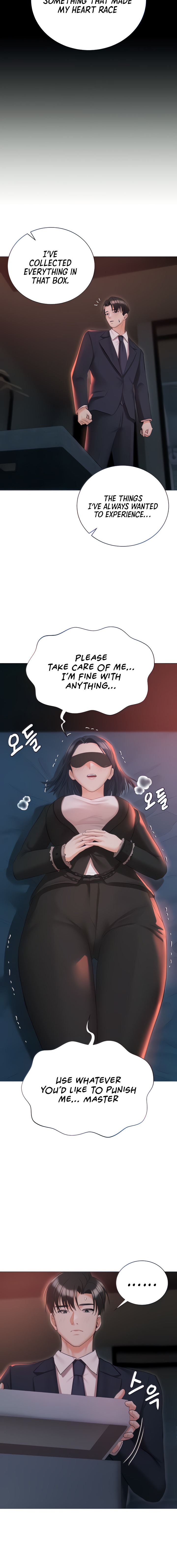Hyeonjung’s Residence - Chapter 59 - picture 3