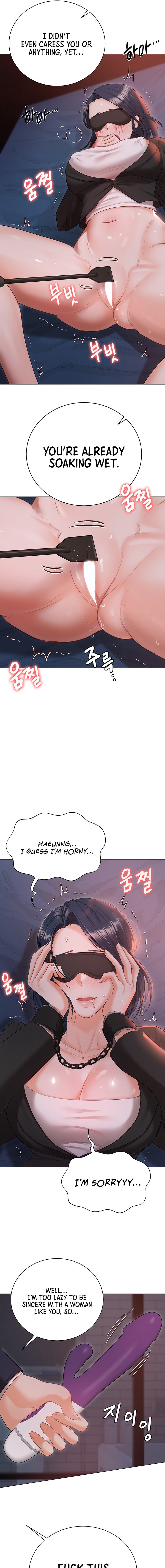 Hyeonjung’s Residence - Chapter 59 - picture 8