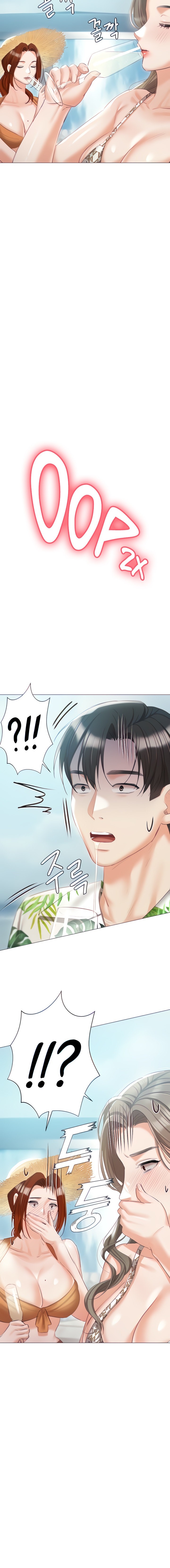 Hyeonjung’s Residence - Chapter 60 - picture 1