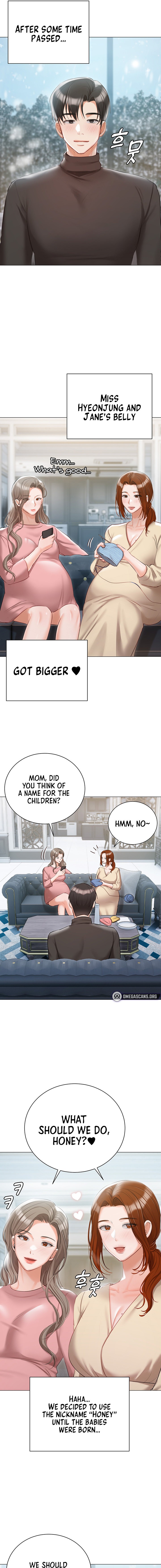 Hyeonjung’s Residence - Chapter 60 - picture 12