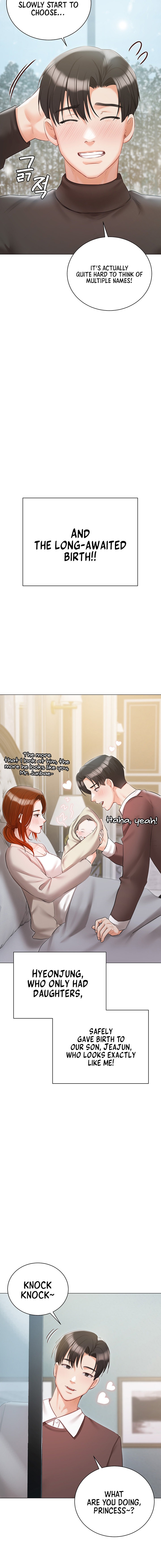 Hyeonjung’s Residence - Chapter 60 - picture 13