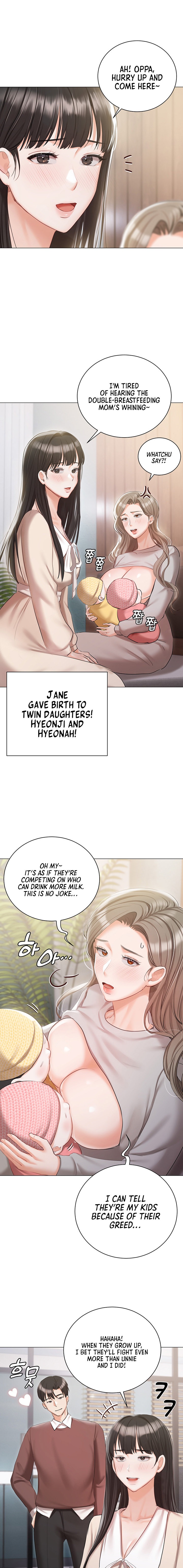 Hyeonjung’s Residence - Chapter 60 - picture 14