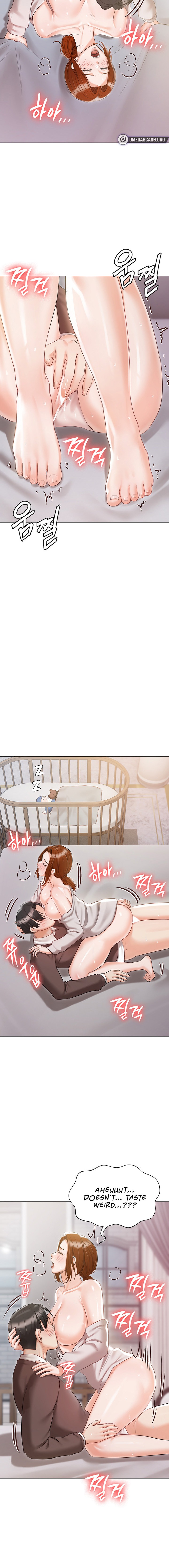 Hyeonjung’s Residence - Chapter 60 - picture 17