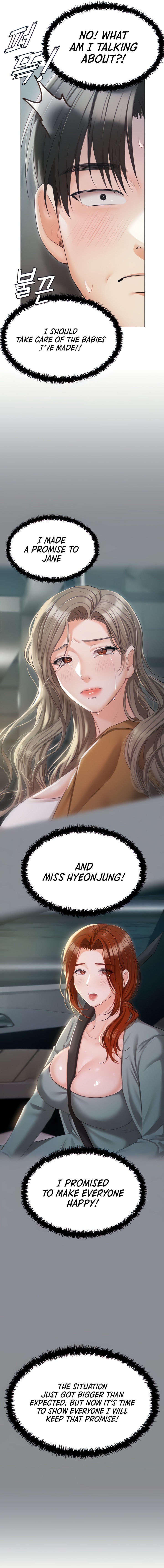 Hyeonjung’s Residence - Chapter 60 - picture 4