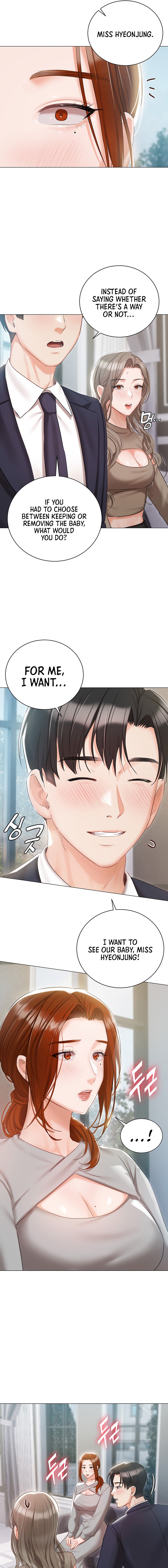 Hyeonjung’s Residence - Chapter 60 - picture 6